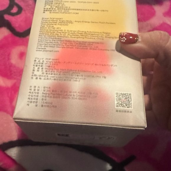 💚Pop Mart Angry Molly Green Fire Angry Energy Series Confirmed Blind Box NEW💚 - Picture 4 of 7